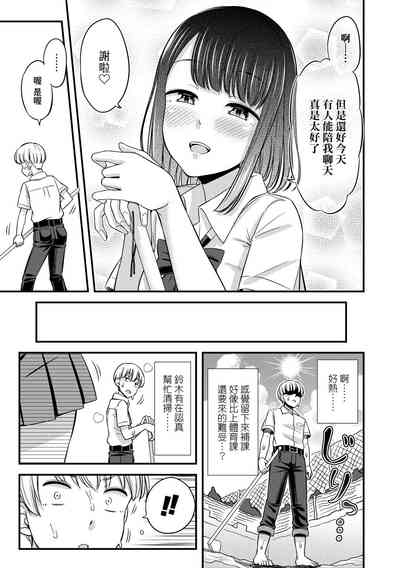 第71页图