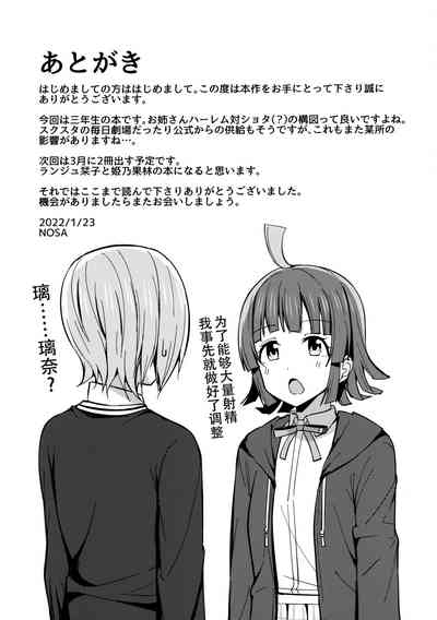 第19页图