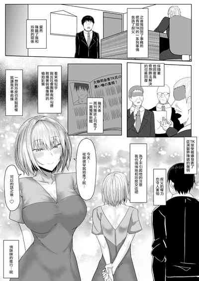 第31頁圖