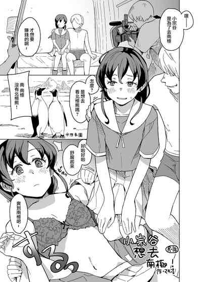 第11页图