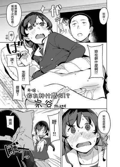 第15页图