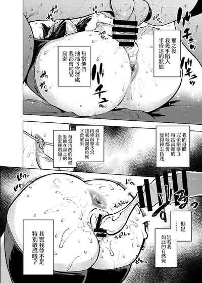 第19頁圖