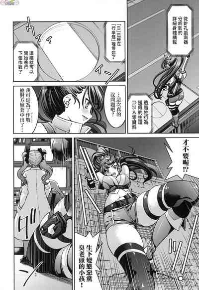 第11页图