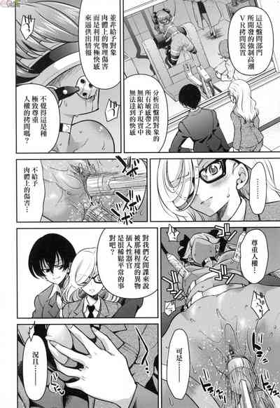 第135页图