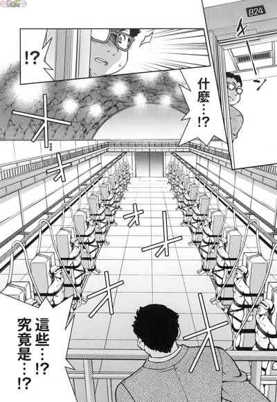 第15页图