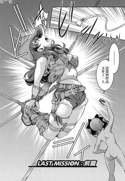 第163页图
