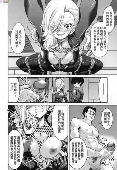 第175页图