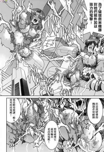 第179页图