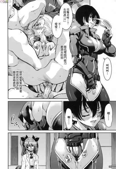 第191页图