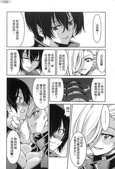 第211页图
