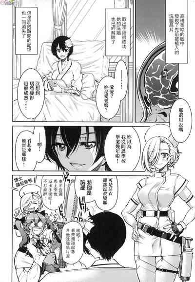 第227页图