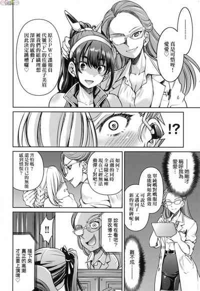 第51页图