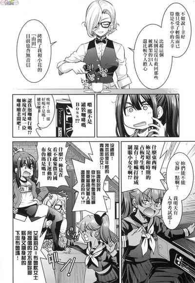 第75页图