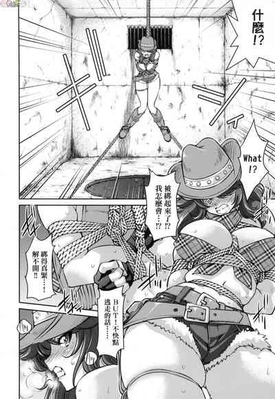 第79页图