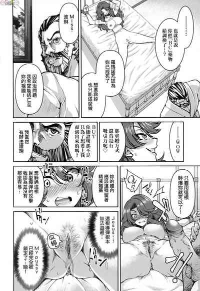 第91页图