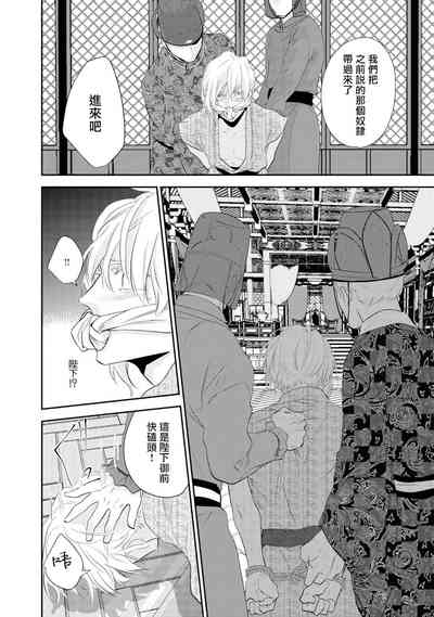 第19頁圖