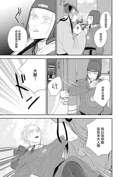 第39頁圖