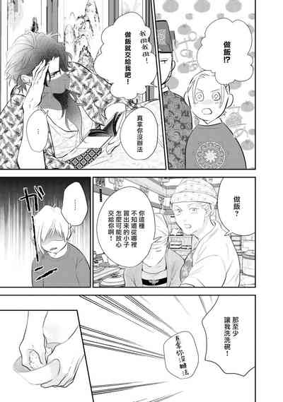 第43頁圖