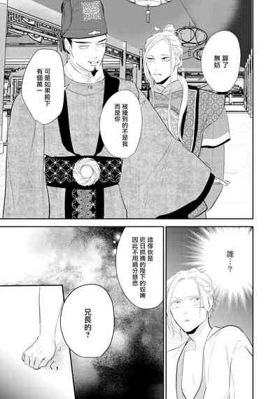 第47頁圖