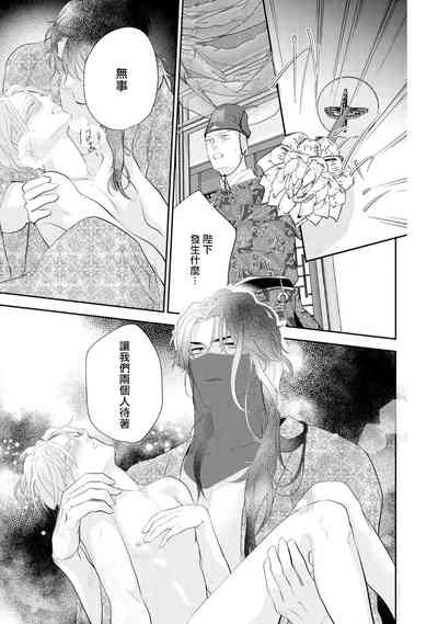 第59頁圖