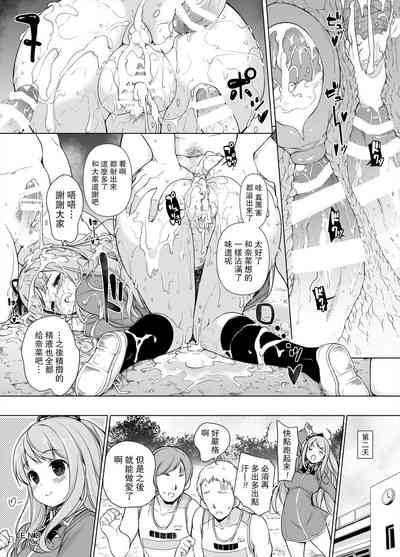 第11页图