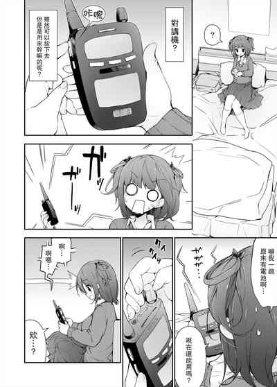 第15页图