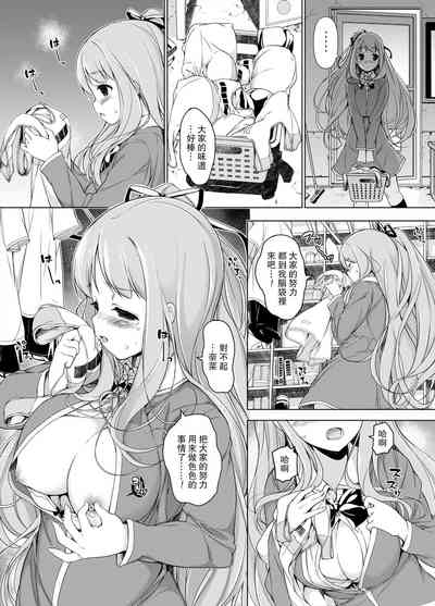 第3页图