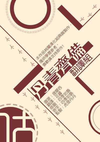第103頁圖