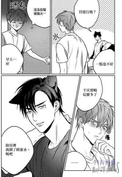 第107頁圖
