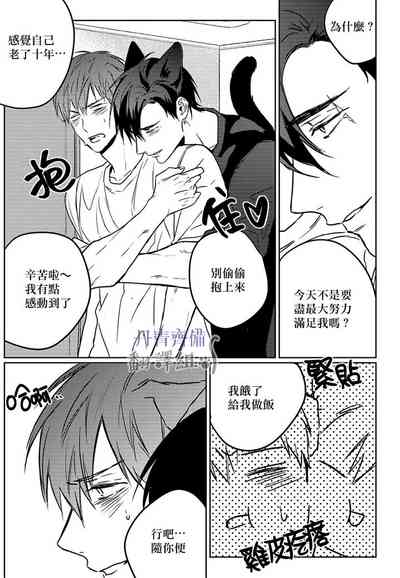 第111頁圖