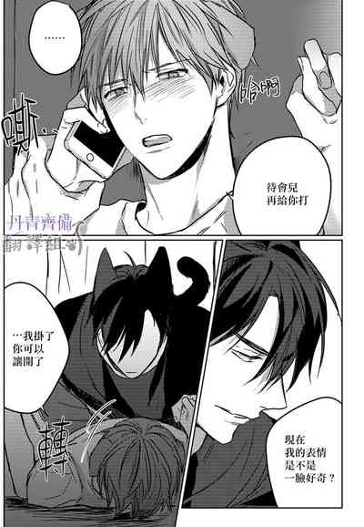 第119頁圖