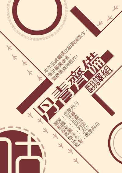 第127頁圖