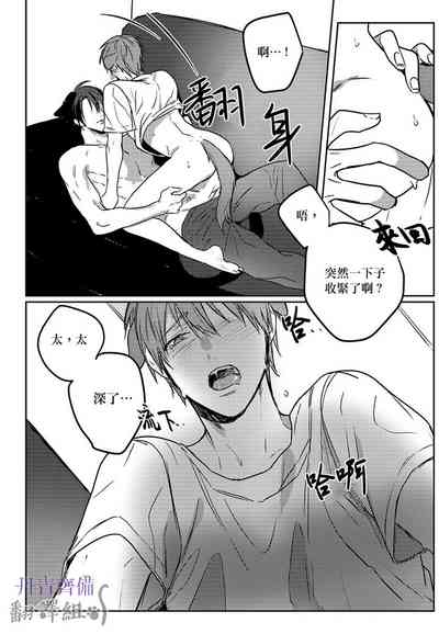 第135頁圖