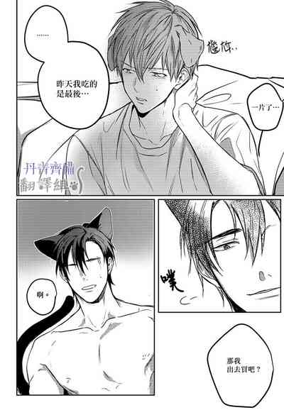 第143頁圖