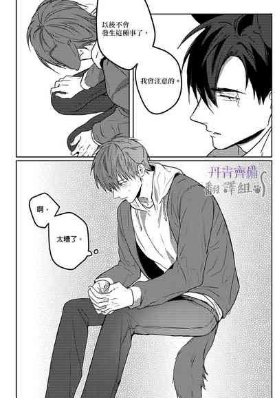 第147頁圖
