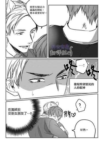 第151頁圖