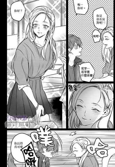 第155頁圖