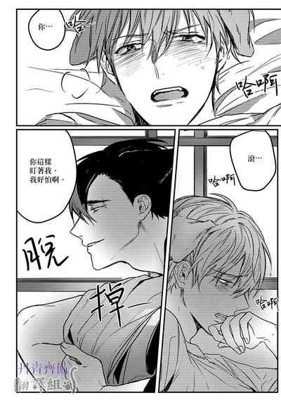 第175頁圖