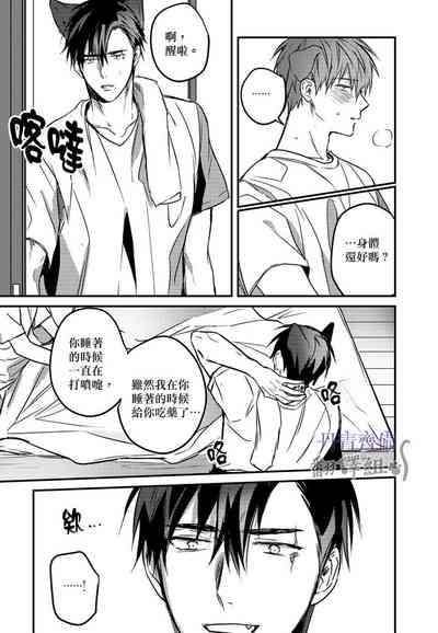 第199頁圖