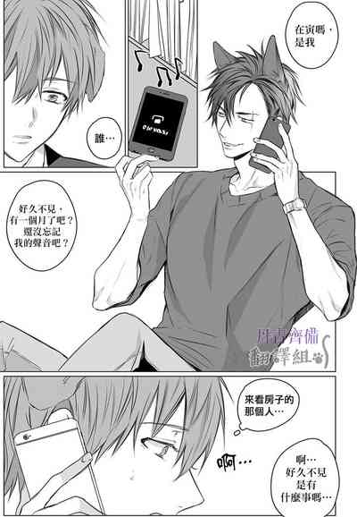 第19頁圖
