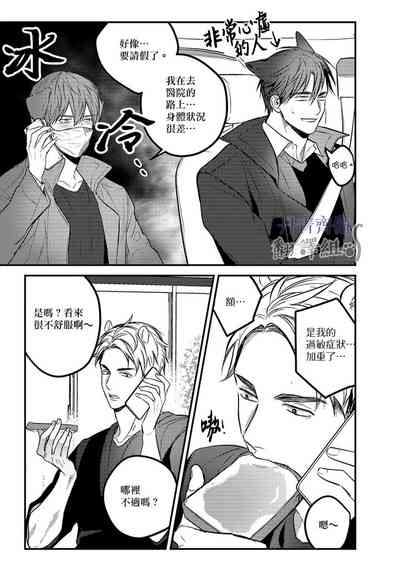 第203頁圖