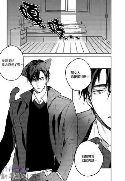 第219頁圖