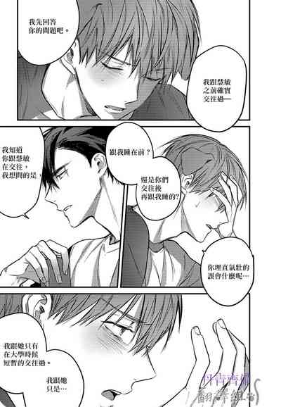 第223頁圖