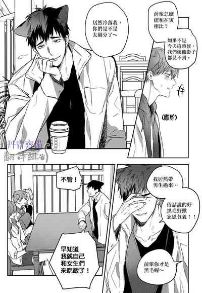 第231頁圖