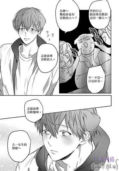 第235頁圖