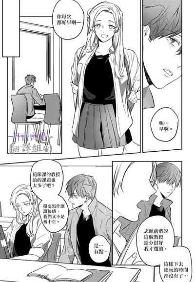 第239頁圖
