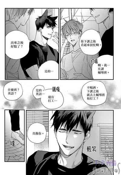 第267頁圖