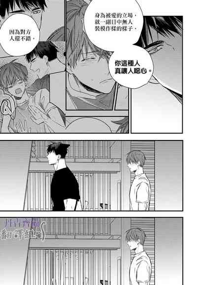 第279頁圖