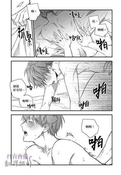 第287頁圖