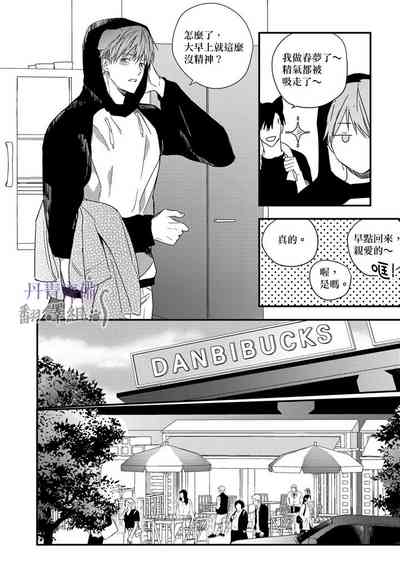 第291頁圖